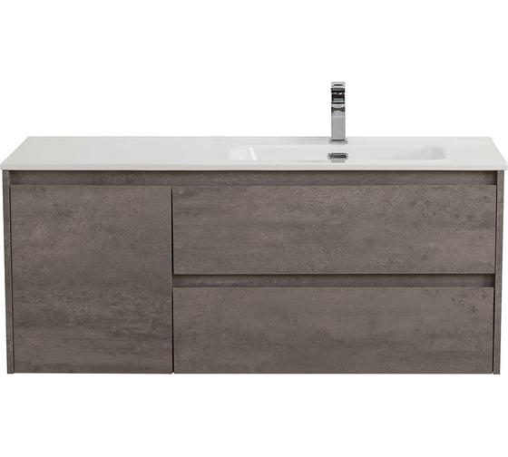 Изображение товара База под раковину BelBagno KRAFT подвесная, с двумя выкатными ящиками, одной распашной дверцей, правосторонняя Cemento Grigio,1200x460x500, KRAFT-1200-2C-1A-SO-CG-R