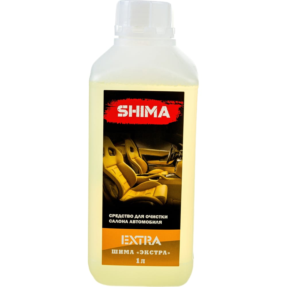 Концентрированный состав для очистки салона автомобиля SHIMA жидкость для ультразвуковой очистки кондиционера и салона img