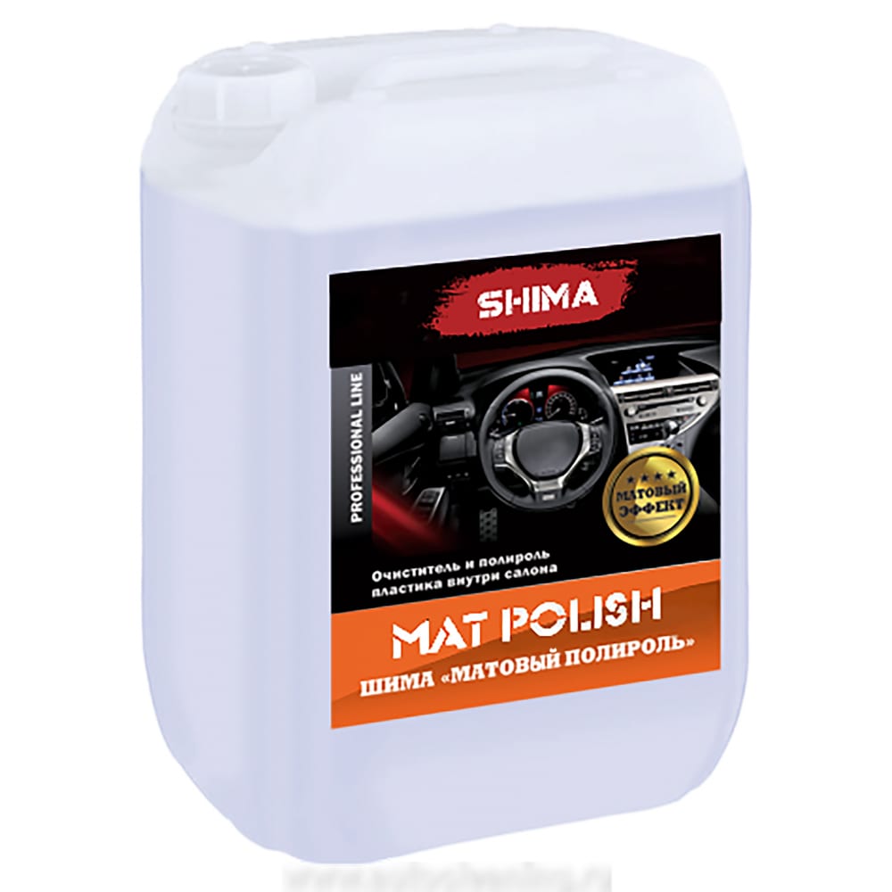 Купить Очиститель-полироль пластика внутри салона SHIMA, MAT POLISH, для ухода за автомобилем