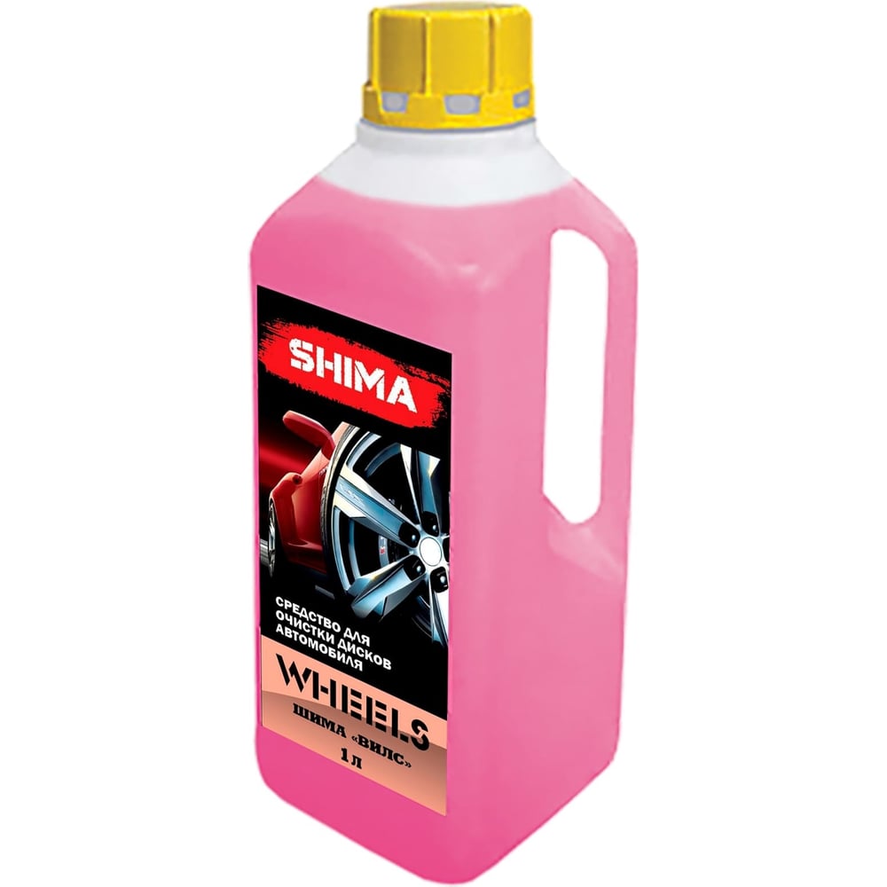 Средство для очистки дисков автомобиля SHIMA кислотный шампунь для ручной мойки автомобиля acg