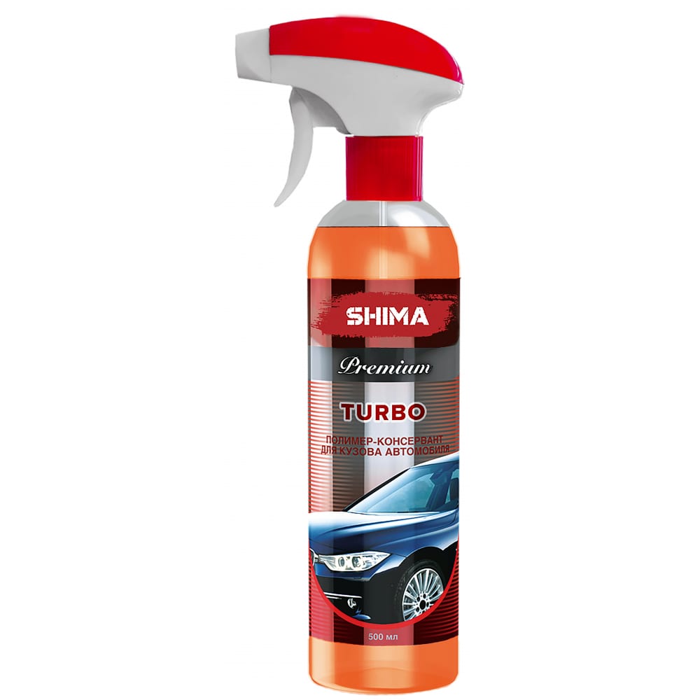 Полимер-консервант для кузова автомобиля SHIMA полимер консервант для кузова автомобиля shima