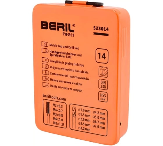 Изображение товара Набор метчиков и сверл Beril М3-М8, 1,0-7,0мм, 14 предметов, метал/ф 523014 13688