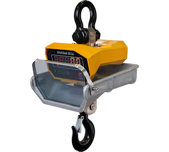 Изображение товара Весы крановые Уралвес КВ -5000-ВТ 00-00017571