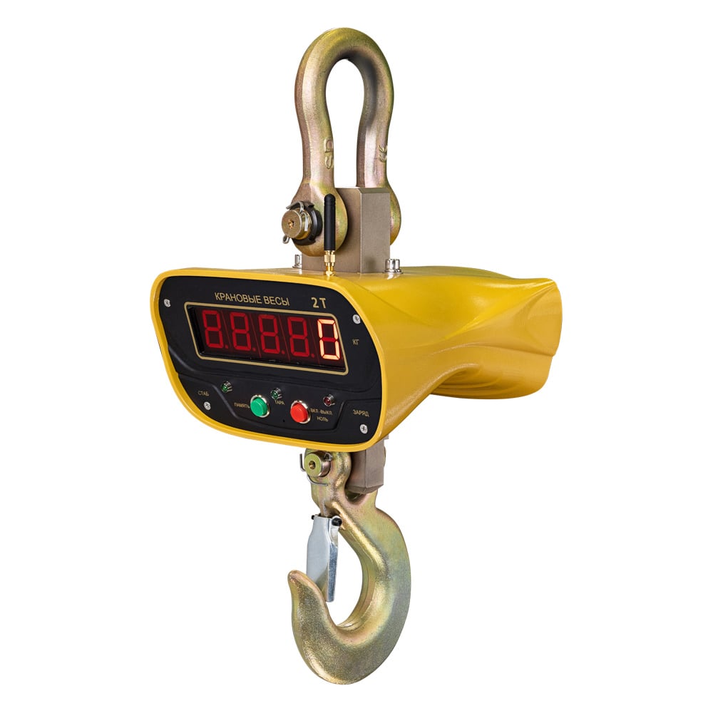 Изображение товара Крановые электронные весы Уралвес КВ-5000 (П), промышленное оборудование