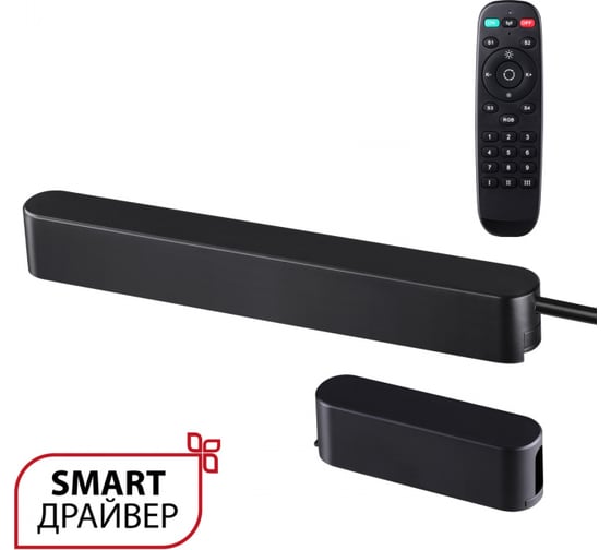 Изображение товара Встраиваемый смарт-драйвер NOVOTECH коробка для коммутации пульт ДУ 359453