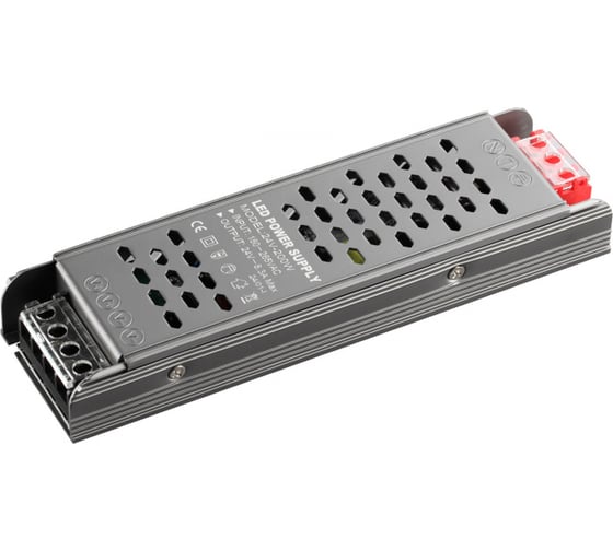 Изображение товара Выносной драйвер NOVOTECH 200W EASY 35945 359455