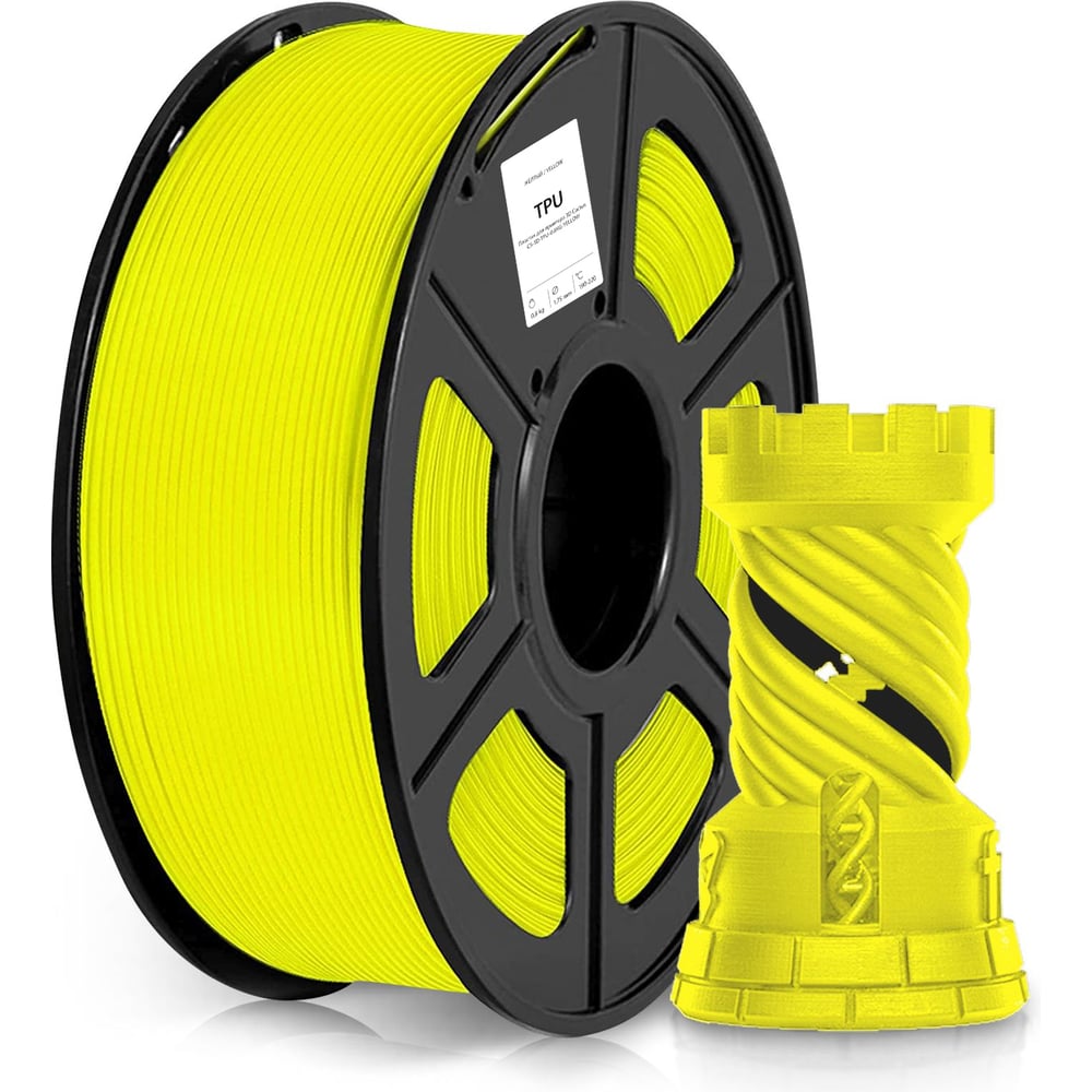 Изображение товара Пластик для принтера CACTUS 3D CS-3D-TPU-0.8KG-YELLOW TPU диаметр 1.75 мм, 0.8 кг, 1 цвет 2022756