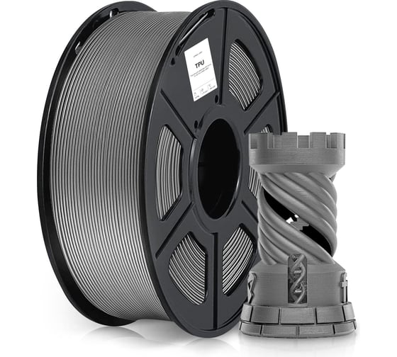 Изображение товара Пластик для принтера CACTUS 3D CS-3D-TPU-0.8KG-GREY TPU диаметр 1.75 мм, 0.8 кг, 1 цвет 2022749