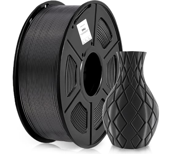 Изображение товара Пластик для принтера CACTUS 3D CS-3D-TPU-0.8KG-BLACK TPU диаметр 1.75 мм, 0.8 кг, 1 цвет 2022745