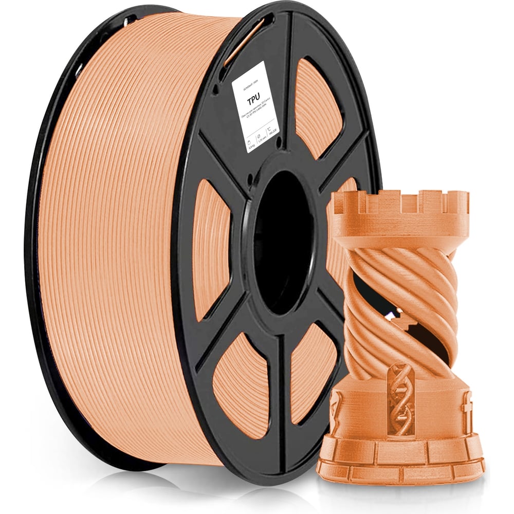 Изображение товара Пластик для 3D принтера CACTUS 3D CS-3D-TPU-0.8KG-SKIN диаметр 1.75 мм 0.8 кг бежевый