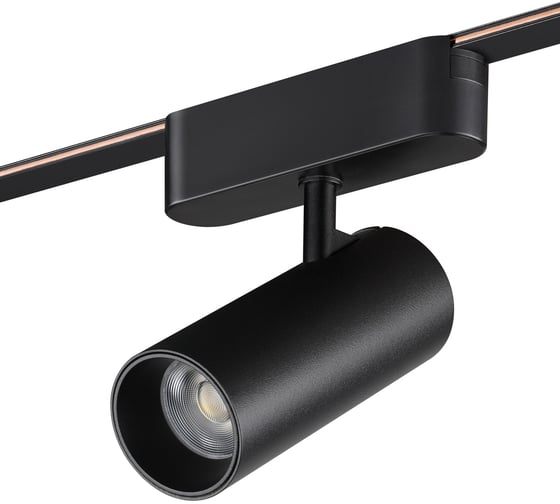 Изображение товара Трековый смарт-светильник NOVOTECH для низковольтного шинопровода 359470