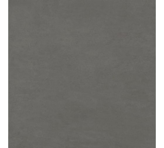 Изображение товара Керамогранит NewTrend Graphite матовый, 200x200x8 мм, 24 шт. GP2020DNA25
