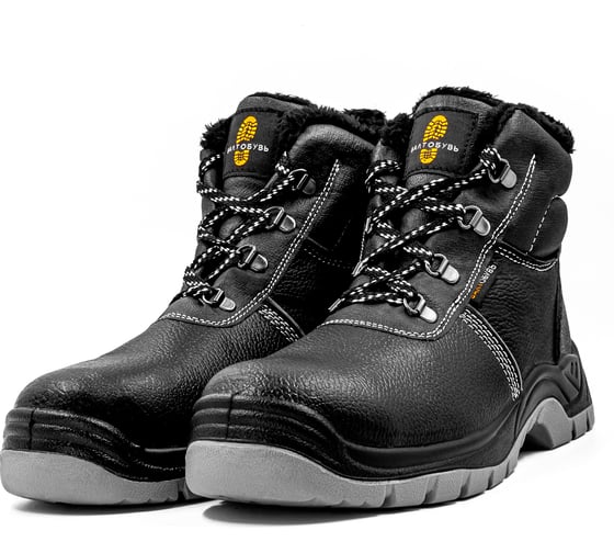 Изображение товара Ботинки рабочие зимние Балтобувь на ПУ/ПУ подошве с металлическим подноском 4208МТ-42