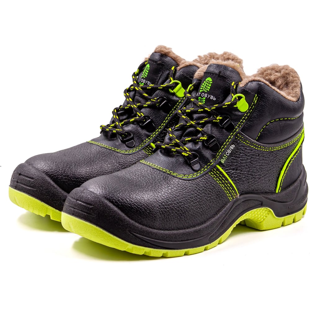 Изображение товара Зимние рабочие ботинки Балто из натуральной кожи с металлическим подноском, утепленные искусственны