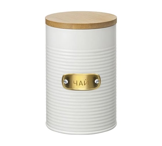 Изображение товара Банка для хранения чая Smart Solutions Irmel, 1.3 л, молочная SS0000181