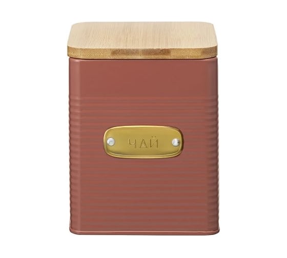 Изображение товара Банка для хранения чая Smart Solutions Irmel, 1.7 л, терракота SS0000202