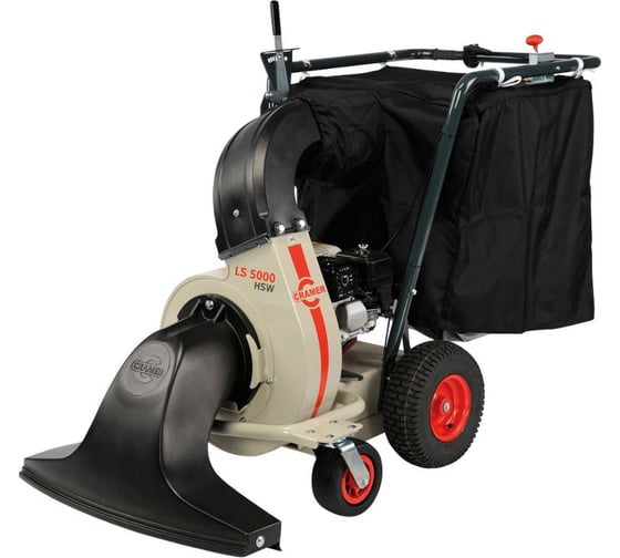 Изображение товара Мешок на молнии для садовых пылесосов LS3500, LS5000, LS5000ESW Remarc 1429418