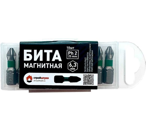 Изображение товара Бита Стройштуки PH2, 25 мм, магнитная, 10 шт УТ-00036367
