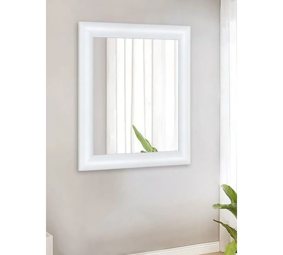 Изображение товара Зеркало настенное Декарт в раме 50x60 см 8Л3766