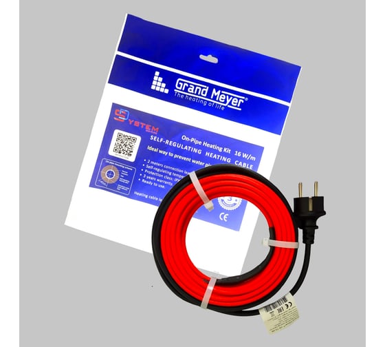 Изображение товара Комплект для обогрева труб Grand Meyer, 5м/80Вт HE-TS-05