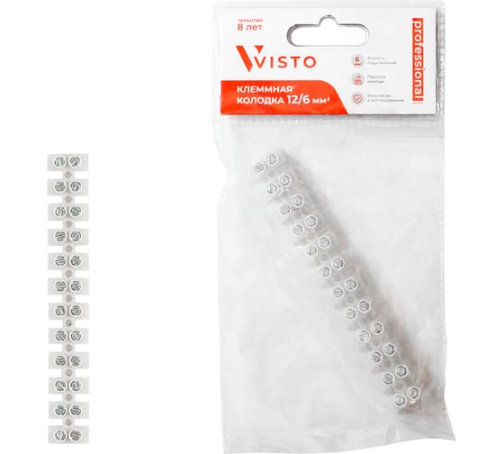 Изображение товара Клемма VISTO 1 шт. 20116782188