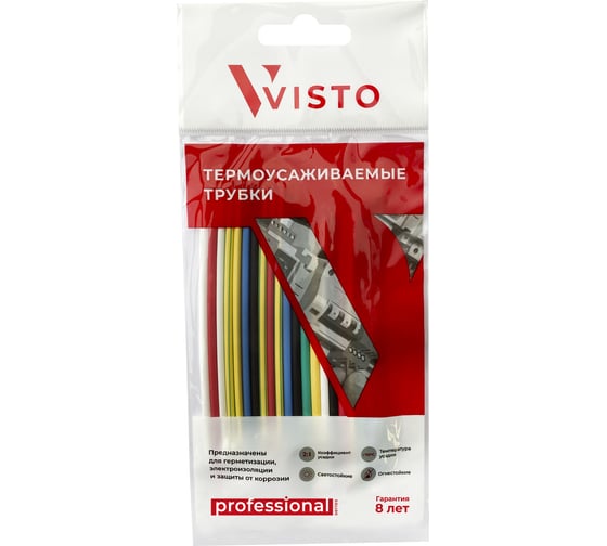 Изображение товара Термоусаживаемая трубка VISTO ТУТ 2/1, 21шт., 100мм, 7 цветов, термоусадка 21211004210