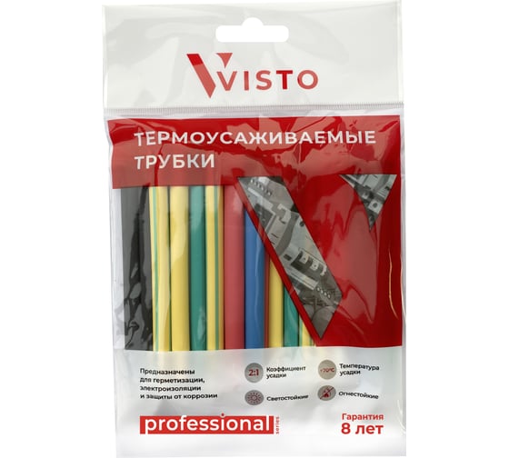 Изображение товара Термоусаживаемая трубка VISTO ТУТ 6/3, 21шт., 100мм, 7 цветов, термоусадка 21631004210