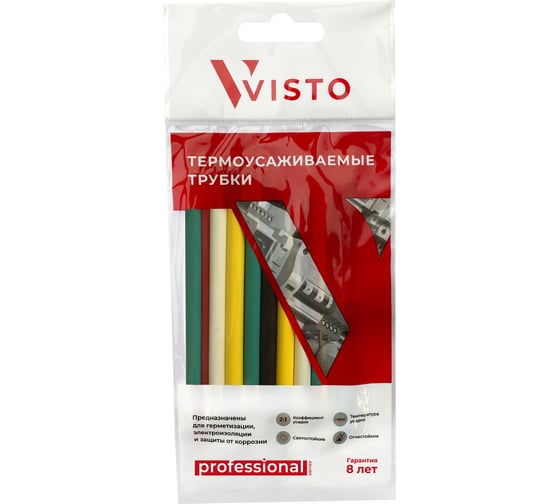 Изображение товара Термоусаживаемая трубка VISTO ТУТ 4/2, 21шт., 100мм, 7 цветов, термоусадка 21421004210