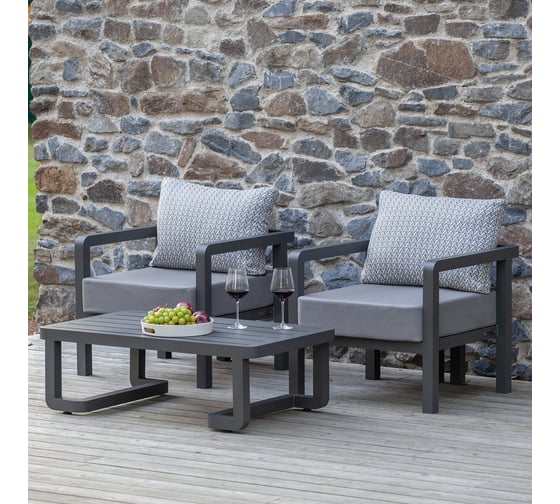 Изображение товара Набор садовой мебели GreenWeen AMALFI, цвет LAVA/ткань водонепр. Stone 3 предмета: 2 кресла, стол GW-AL-AMALFI-G-S2B