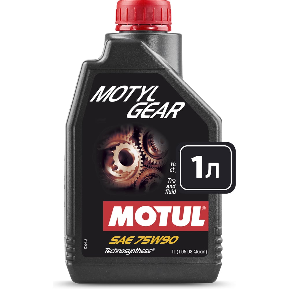 Изображение товара Масло трансмиссионное MOTUL MOTYLGEAR 75W90 1 л 113523 Изображение товара Масло трансмиссионное MOTUL MOTYLGEAR 75W90 1 л 113523