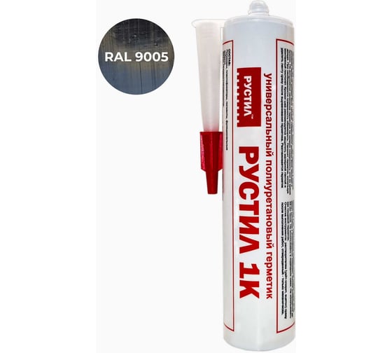 Изображение товара Полиуретановый герметик Рустил 1К, 310 мл, RAL 9005 черный 61458452