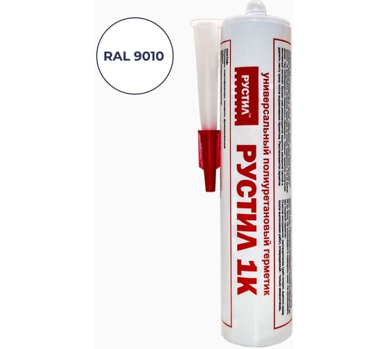 Изображение товара Полиуретановый герметик Рустил 1К, 310 мл, RAL 9010 белый 61458447