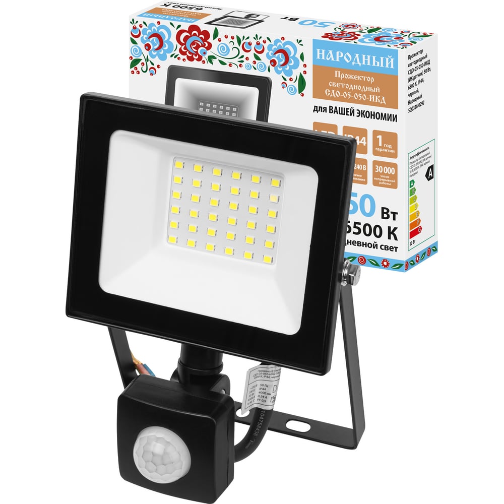 Изображение товара Прожектор TDM ELECTRIC 50 Вт 4000 лм IP44 черный с ИК датчиком