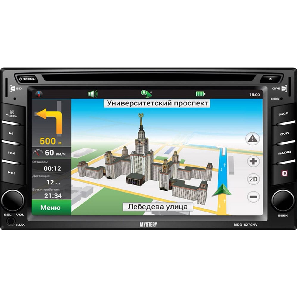 Изображение товара Навигатор Mystery 2 DIN MDD-6270NV с 6.2-дюймовым экраном