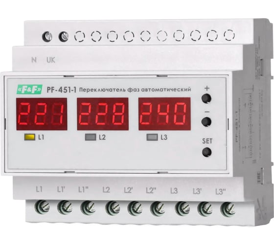 Изображение товара Переключатель фаз Евроавтоматика F&F PF-451-1 EA04.005.005