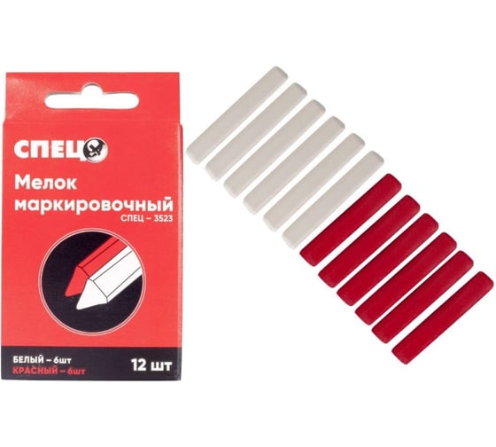 Изображение товара Маркировочные мелки Спец белые и красные меловые СПЕЦ-3523