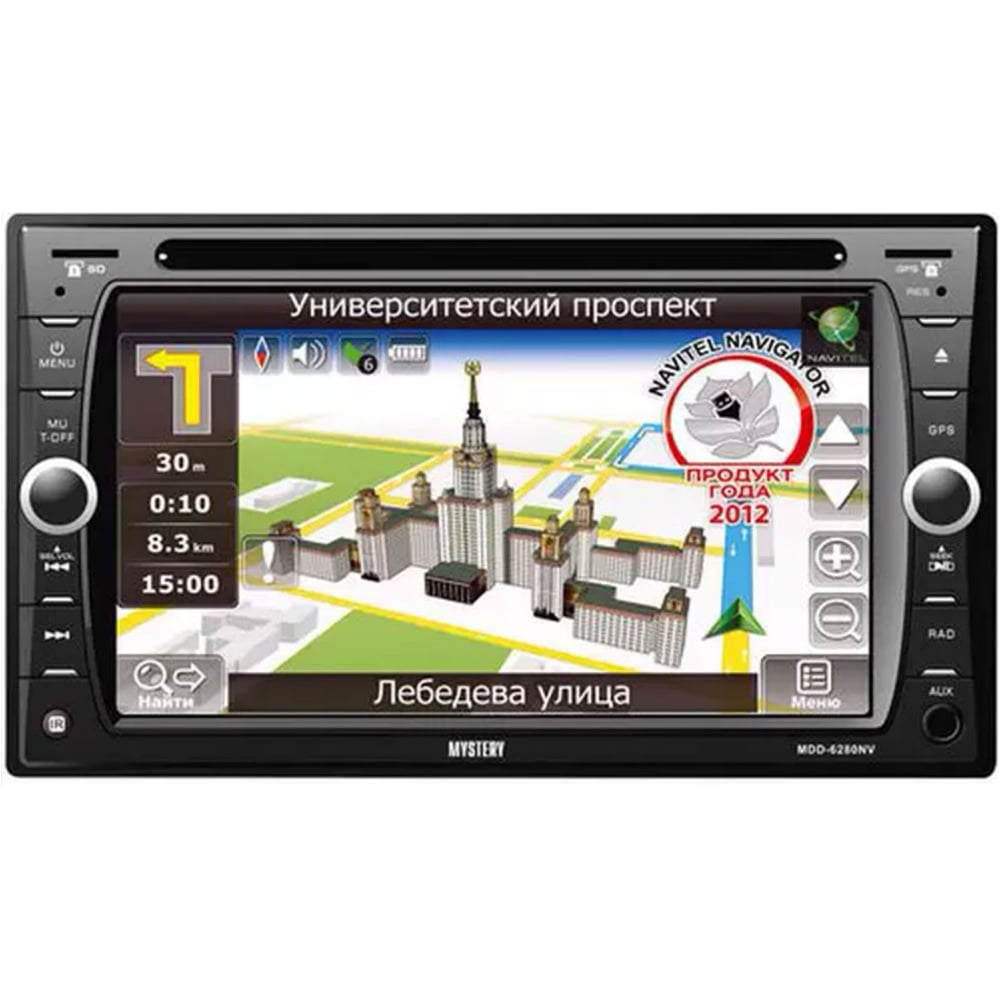 Изображение товара Навигатор Mystery 2 DIN MDD-6280NV с предустановленными картами и 6.2 дисплеем
