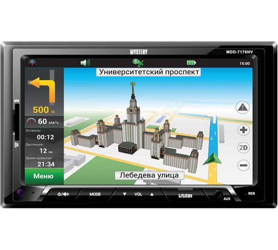 Изображение товара Навигатор Mystery 2 DIN MDD-7170NV 00000043122