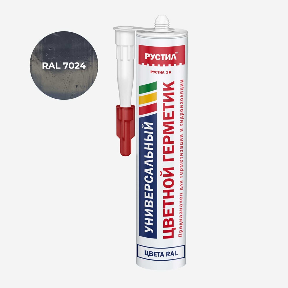 Изображение товара Полиуретановый герметик Рустил 1К 310 мл графитовый серый RAL 7024
