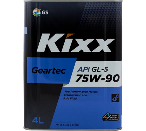 Изображение товара Трансмиссионное масло KIXX GEARTEC 75W90, GL-5 полусинтетическое, 4 л L296244TE1