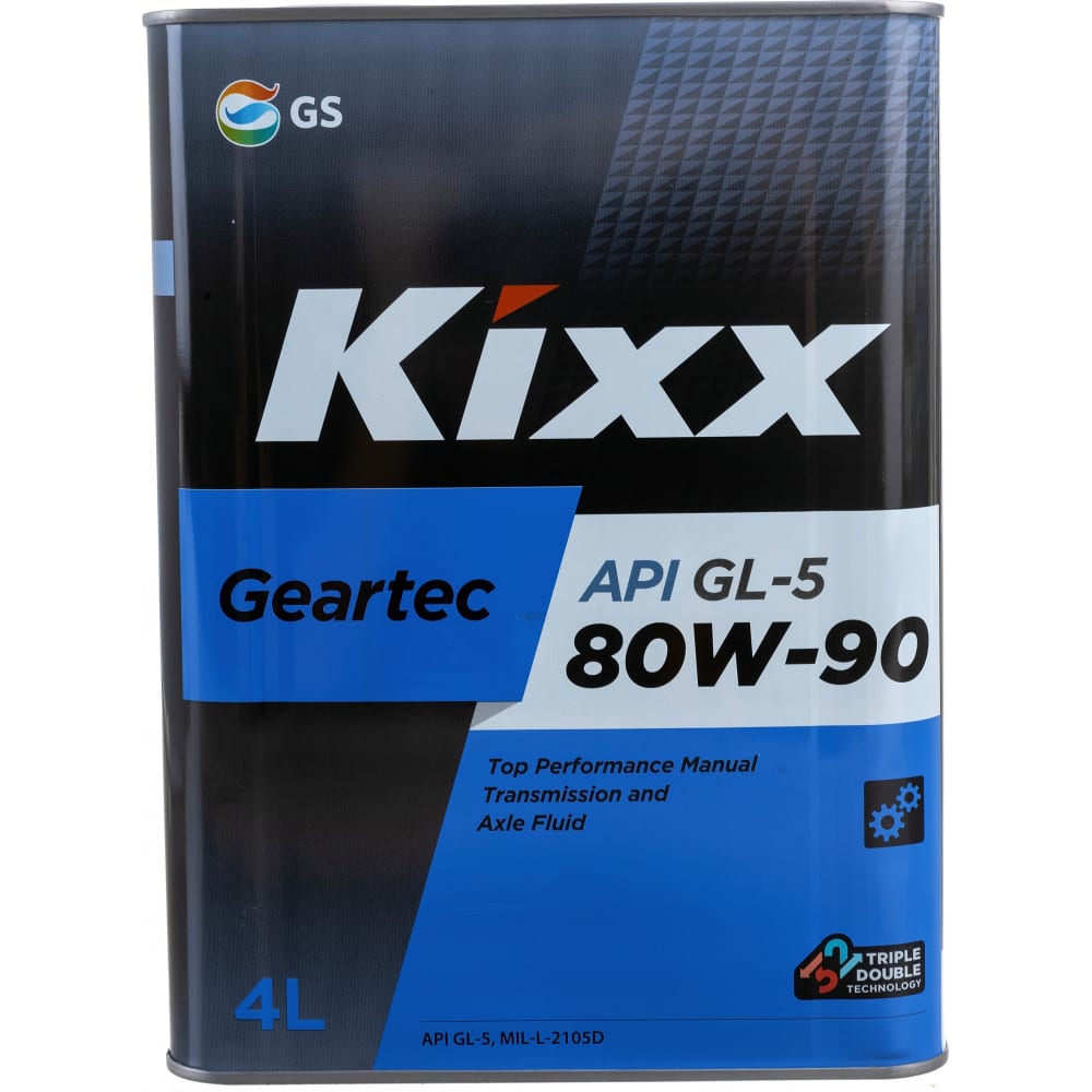 KIXX GEARTEC 80W90