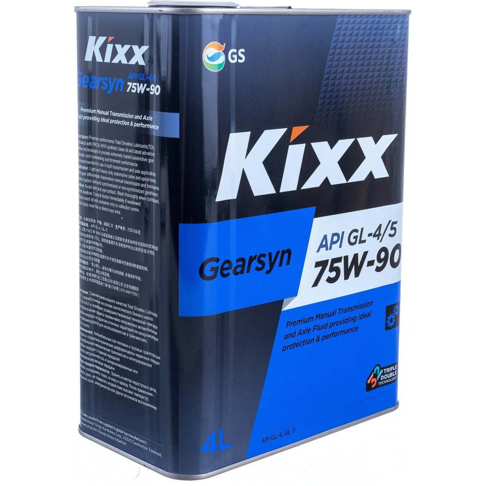 KIXX Gearsyn GL-4/5 75W90