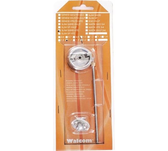 Изображение товара Набор для краскораспылителя WALCOM SLIM S-I-HD HTE/HALO сопло 1,7 1135217