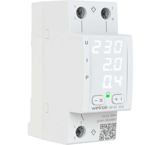 Изображение товара Многофункциональное реле Welrok VIP-32 4660251140496