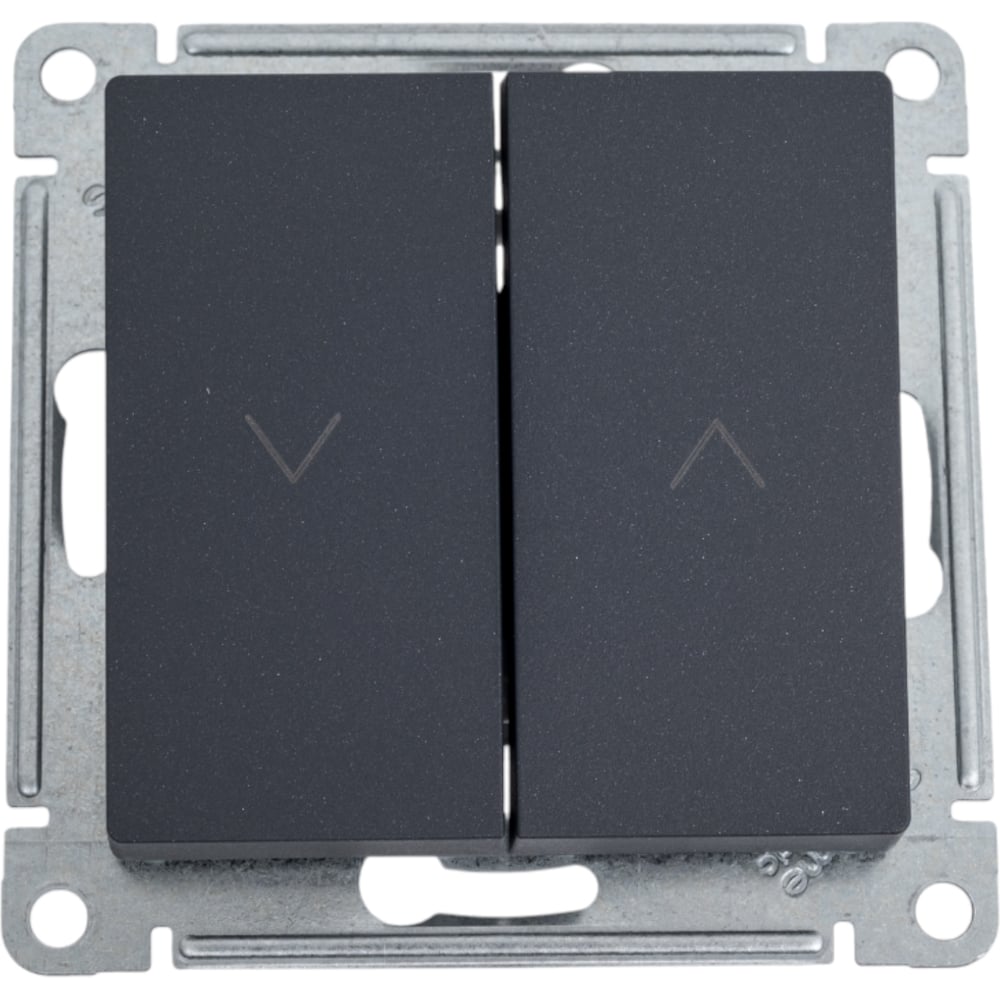 Изображение товара Выключатель жалюзи 2-клавишный Systeme Electric AtlasDesign Базальт 10А