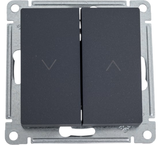 Изображение товара Выключатель жалюзи 2-клавишный Systeme Electric AtlasDesign Базальт 10А, механизм ATN001419