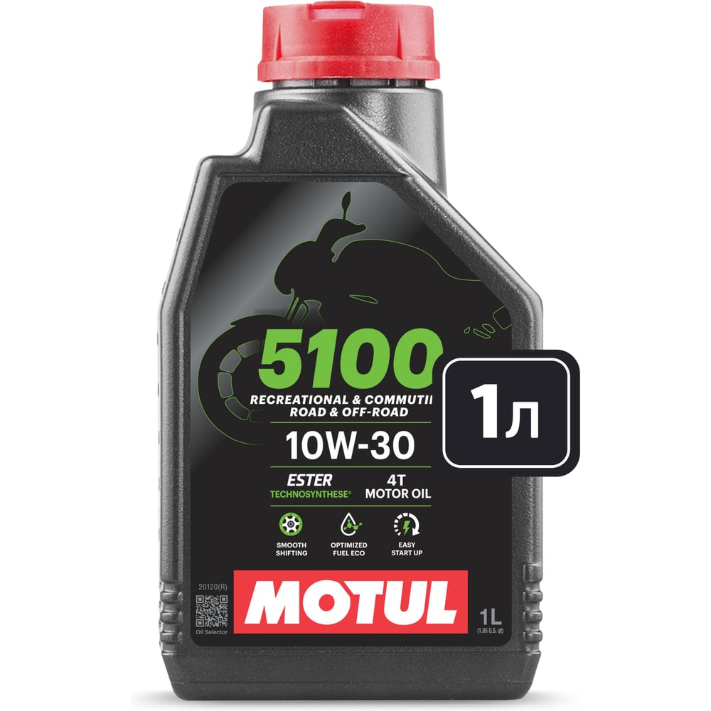 Изображение товара MOTUL 5100 4T 10W30 - синтетическое масло 1 л, API SP, JASO MA2 Изображение товара MOTUL 5100 4T 10W30 - синтетическое масло 1 л, API SP, JASO MA2