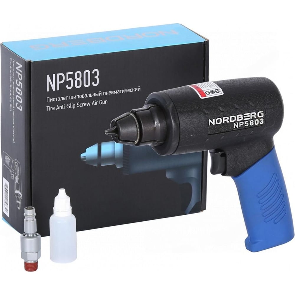 Изображение товара Пневматический шиповальный пистолет NORDBERG NP5803 ремонтные шипы диаметр 12мм