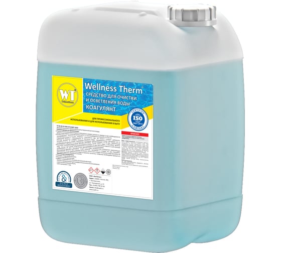 Изображение товара Средство для очистки и осветления воды Wellness Therm Коагулянт 10 литров 312606
