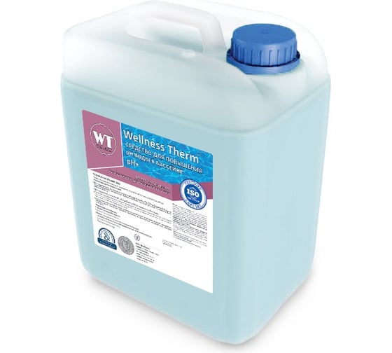 Изображение товара Средство для повышения PH воды в бассейне Wellness Therm PH + 20 литров 312736